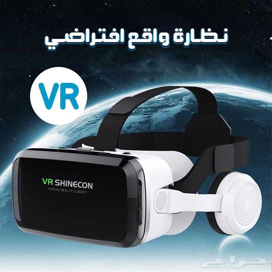 انغمس في عالم جديد مع نظارة الواقع الافتراضي VR Shinecon64588420926211110