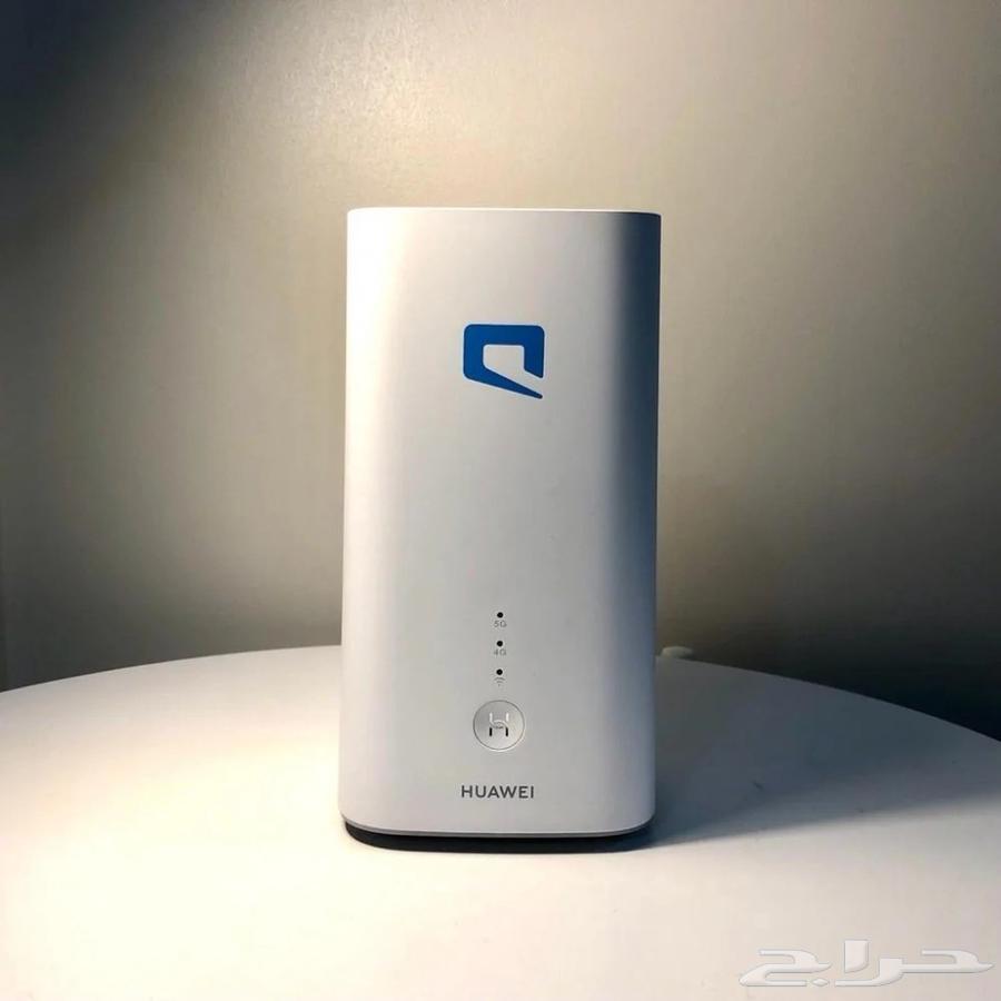 نت لا محدود64589463167105113