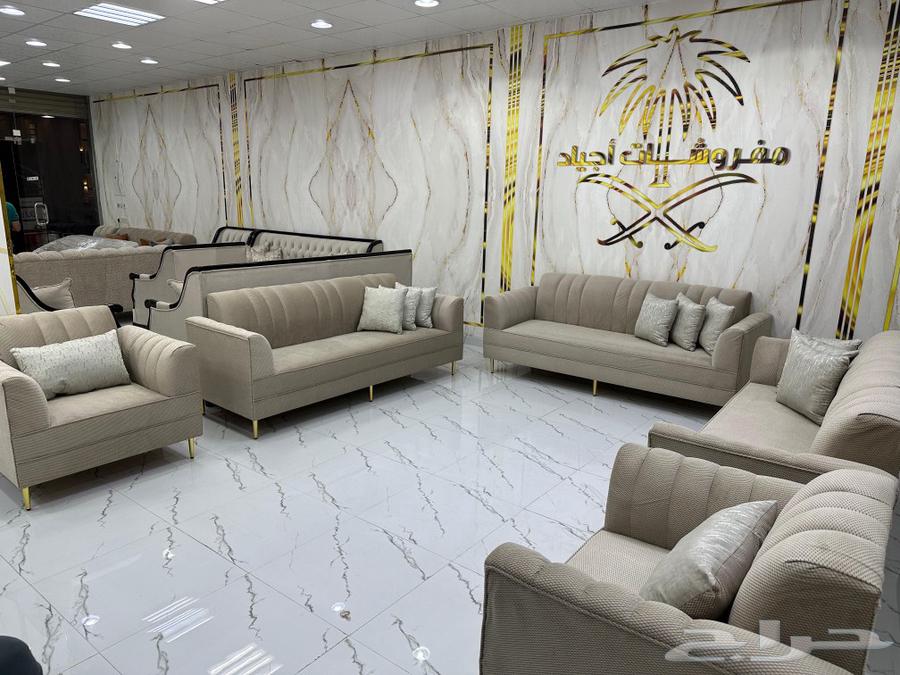 كنب بسعر العرض64594182558849114