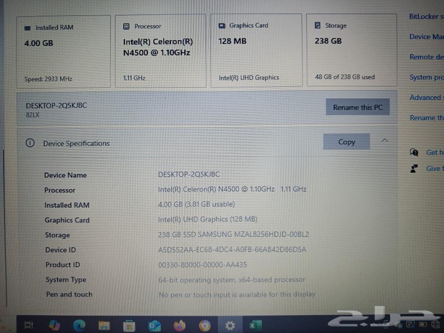 لاب توب مع شنطه مع ماوس استعمال شهر فقط64593227957250114