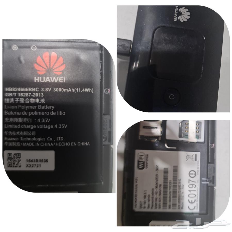 Wi-Fi for sale, almost new64594764203138110