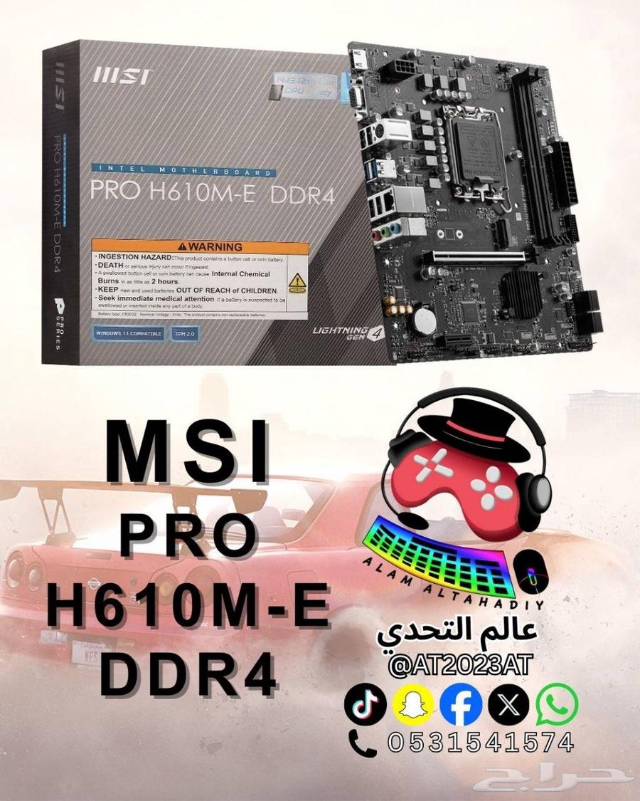 Excellent new gaming PC build64594466898177114