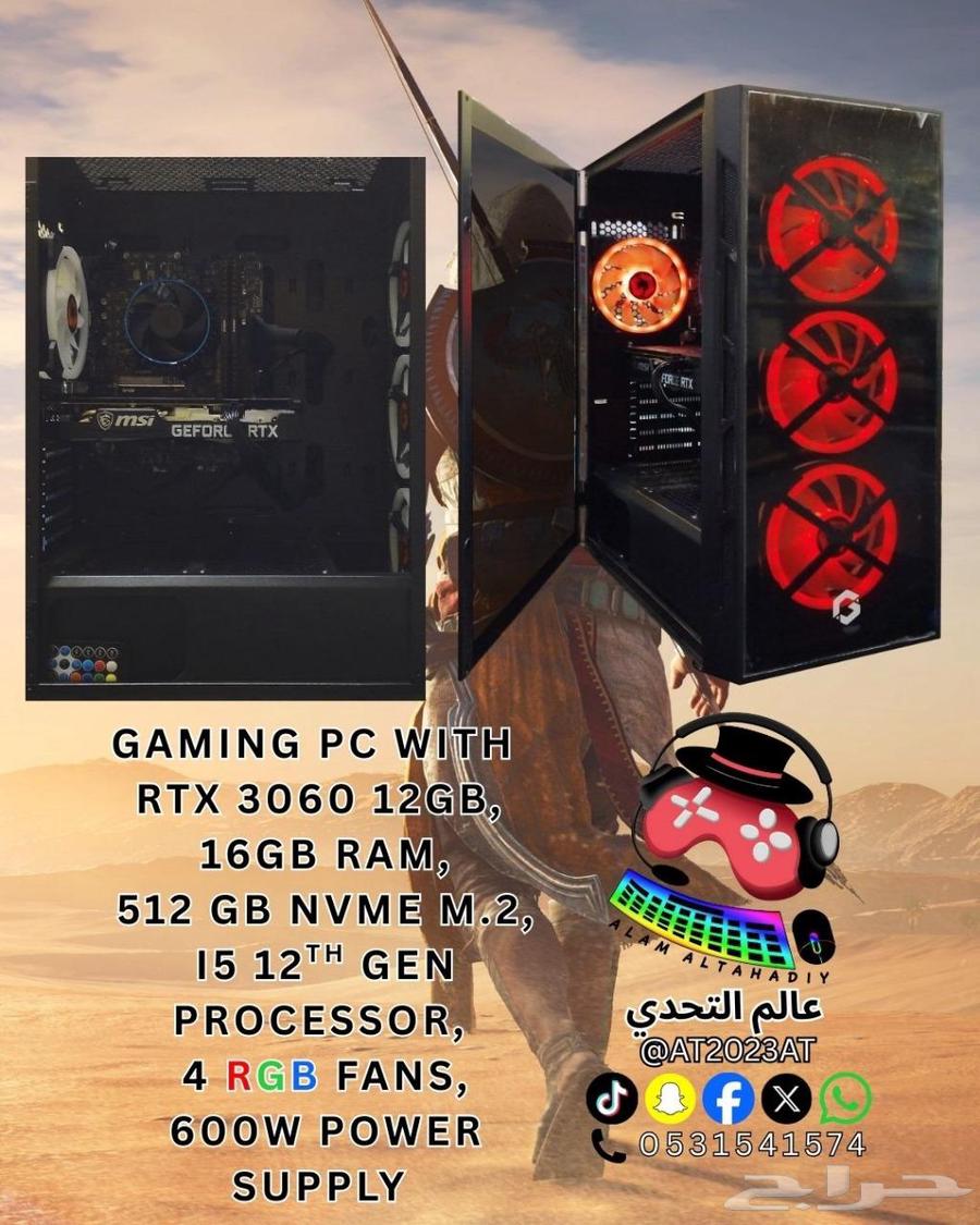 Excellent new gaming PC build64594466898177110