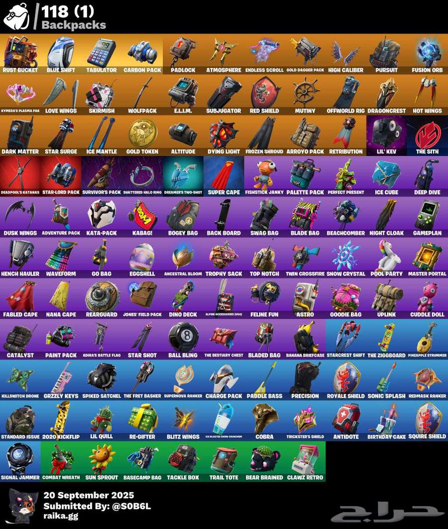 حساب فورت رخيص((انباع))64591622537091113