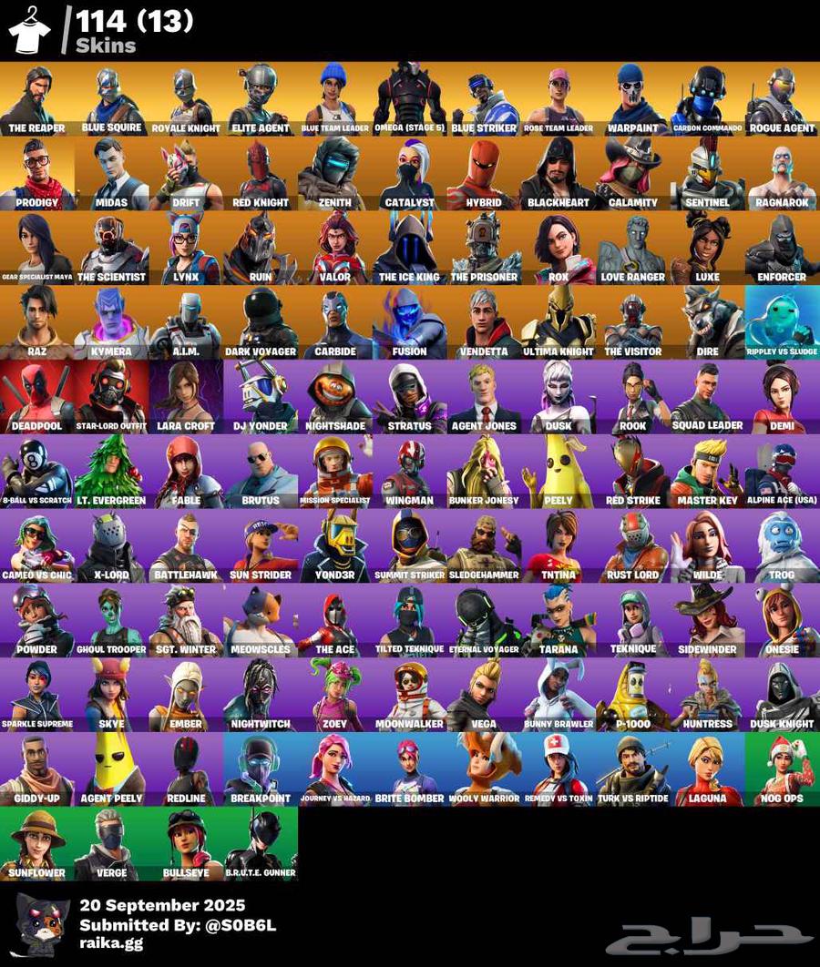 حساب فورت رخيص((انباع))64591622537091114