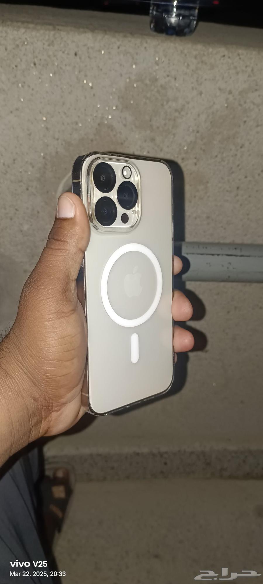 آيفون 14 برو ماكس 256 جيجابايت بدون علبة64588831257346112