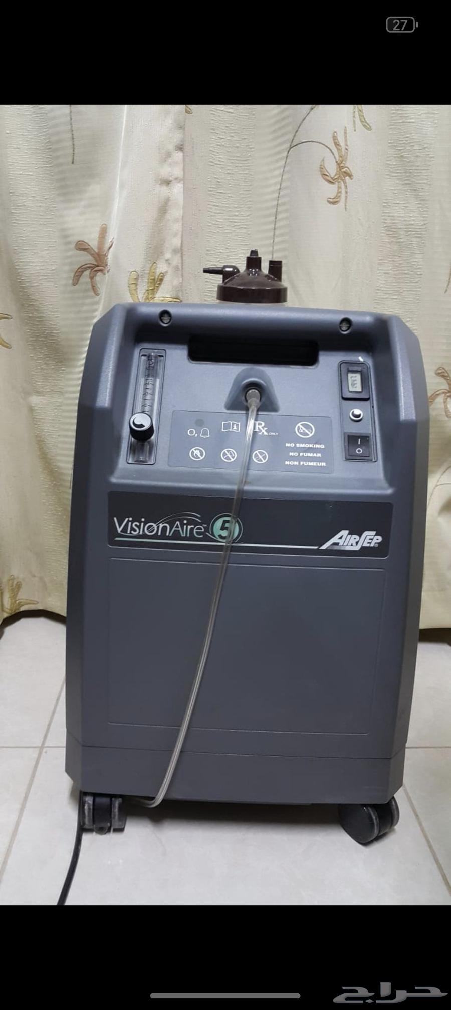 Oxygen device64588694063363111