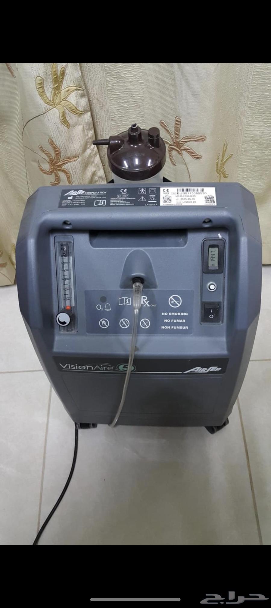 Oxygen device64588694063363110