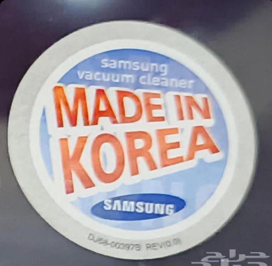مكنسة كهربائية سامسونج 1600W مستخدمة ونظيفة للبيع المستعجل64575210192641111