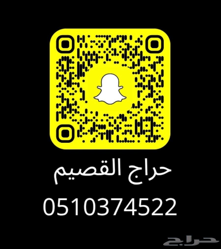 جوال للبيع ب 150 بسس64589438437505111