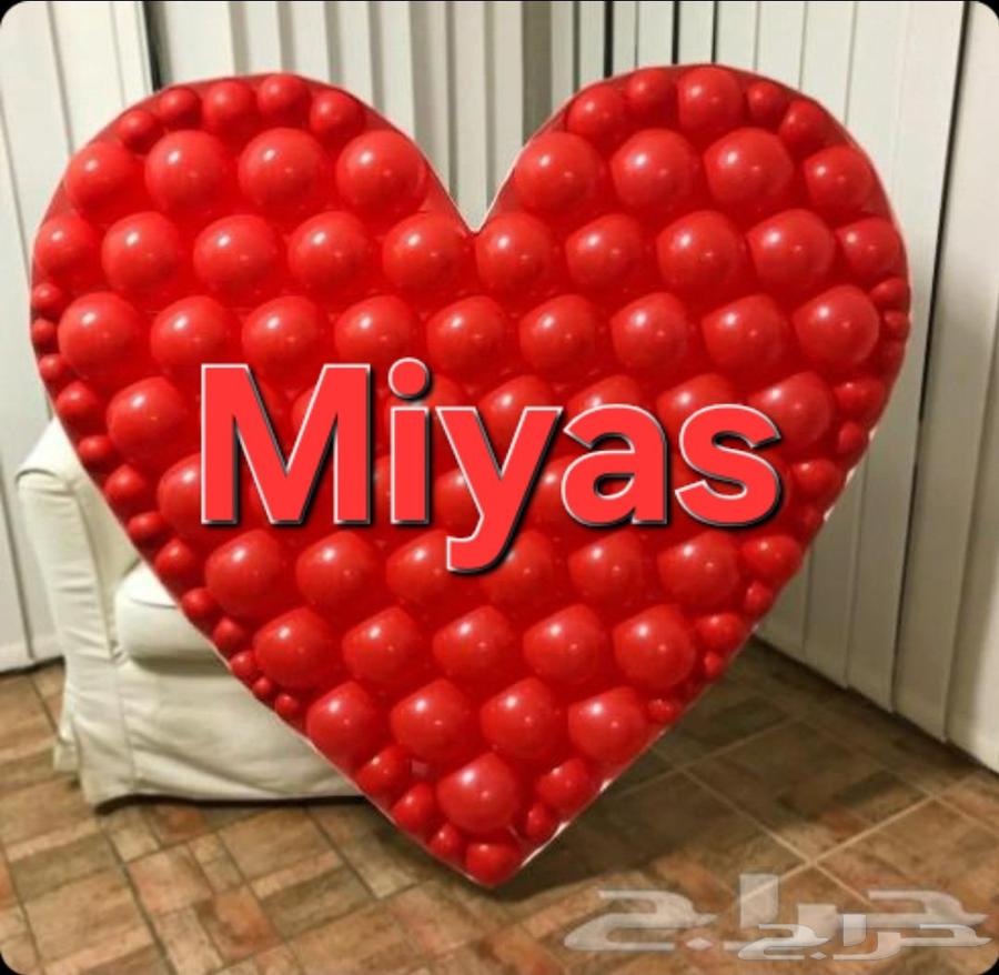 بالون ..نحت بالفلين64595428449411110