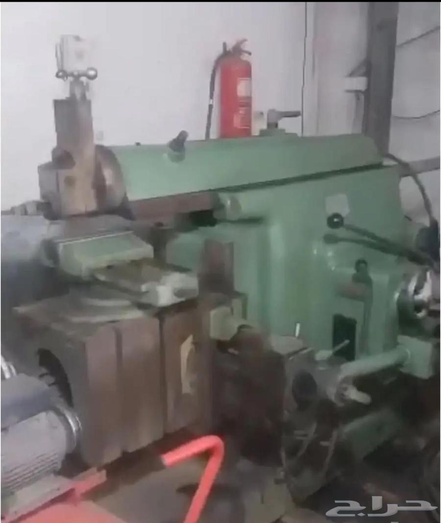 New scraper for sale, contact on the number64595046796931110