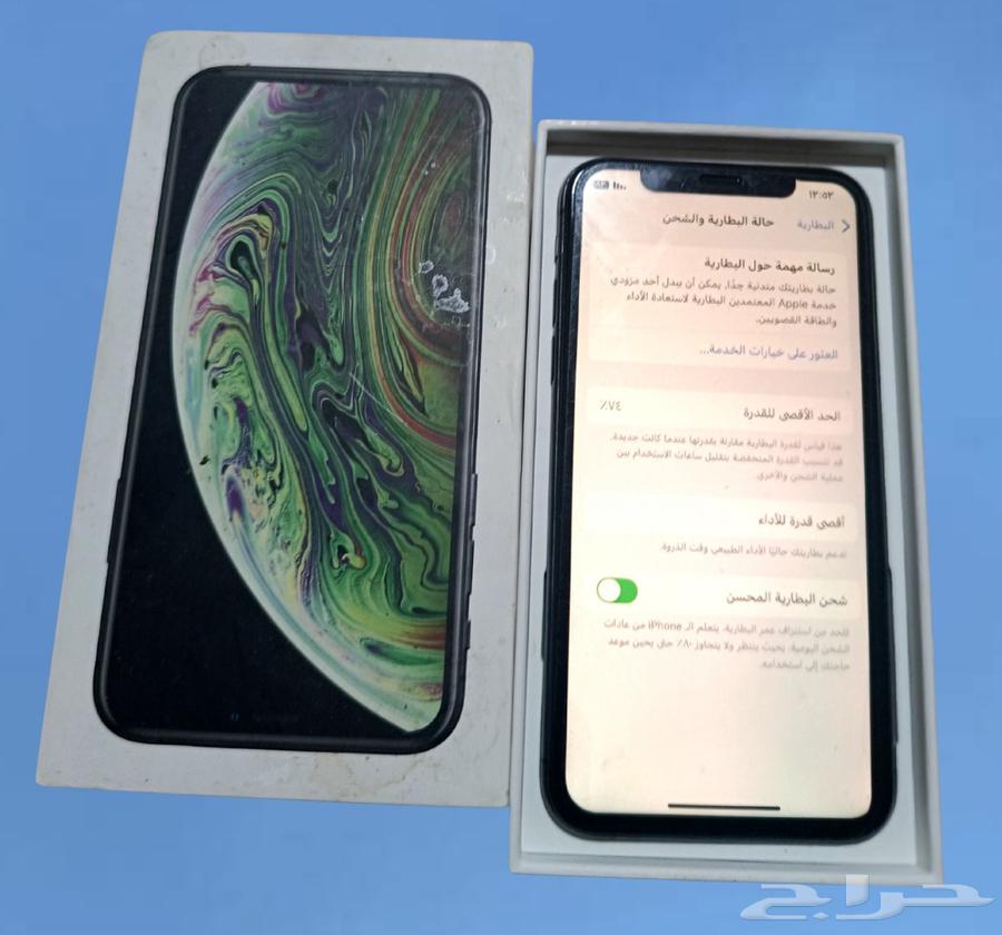 ايفون xs عادي مستعمل64595477346435111