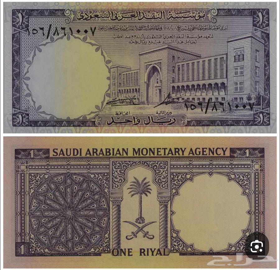 للبيع ريال الملك خالد الله يرحمه64593203616387110