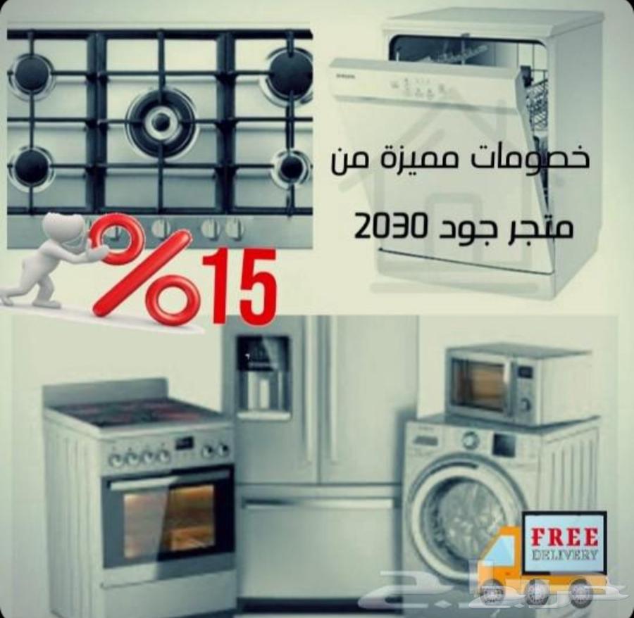 Window Air Conditioner 18 and 24 Units64594503506179110