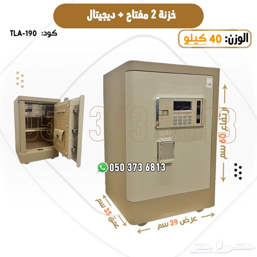 Iron safes in different sizes with competitive prices64588930691331114