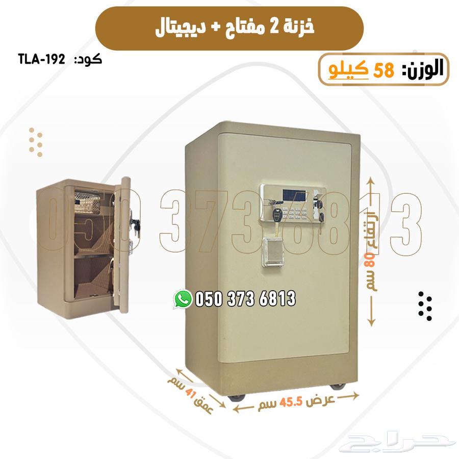 Iron safes in different sizes with competitive prices64588930691331110