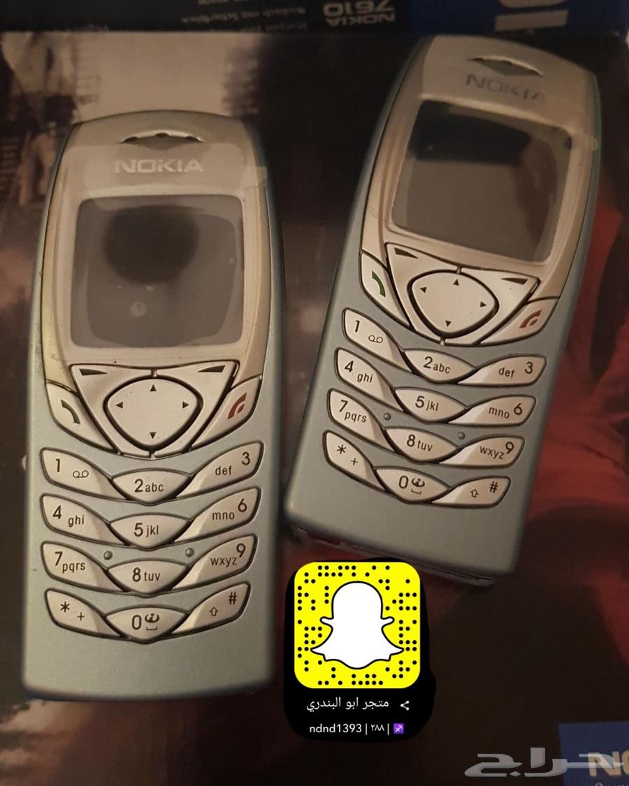 توفير جميع جوالات نوكيا القديمه64593362299777113
