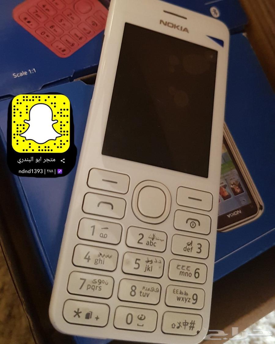 توفير جميع جوالات نوكيا القديمه64593362299777111