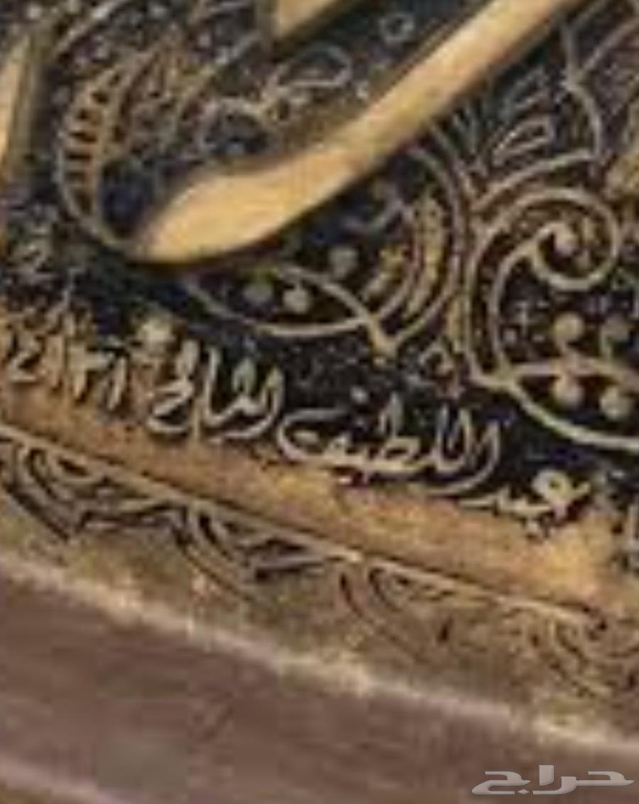 أنتيك لوحة تحفة فنية دمشقيةاستثنائية نحاس قديمة جدا64579855686017113
