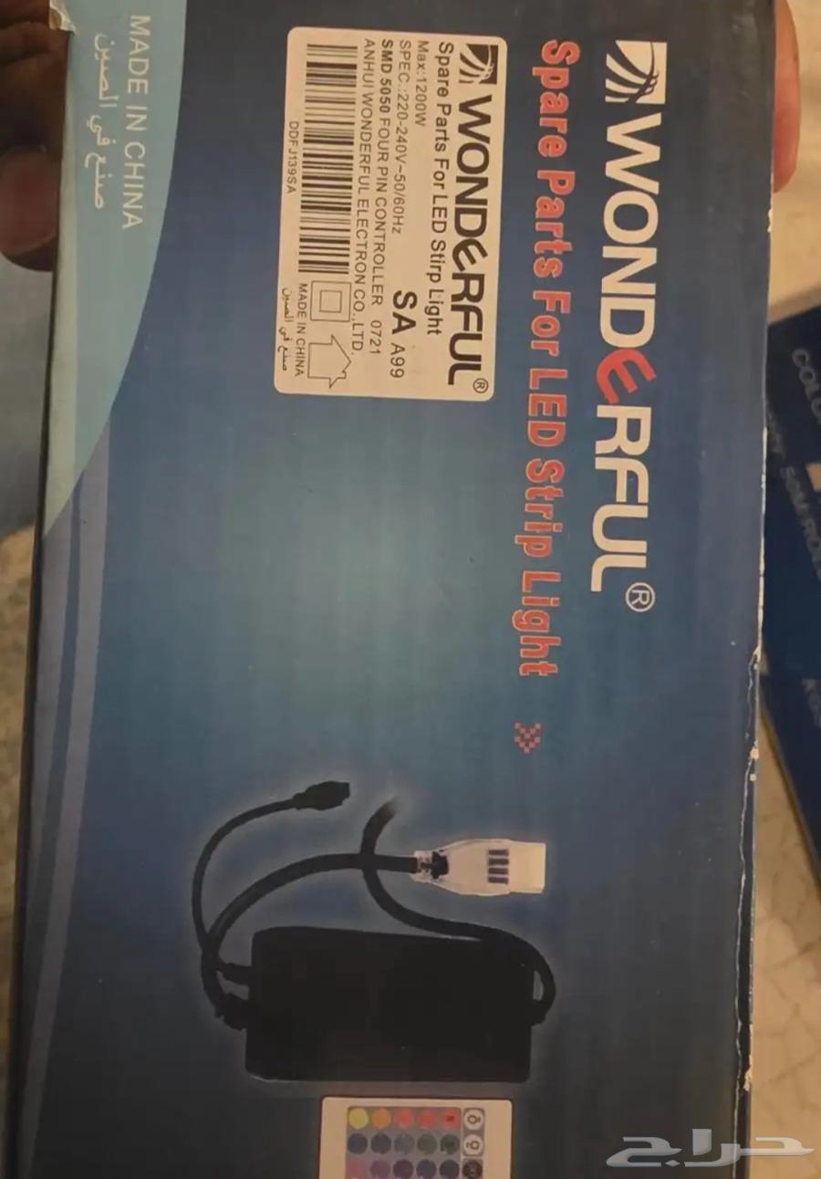 ليد مخفي كامل 7 الوان جديد مع فواصل للبيع باقل من سعر السوق64594701289473110