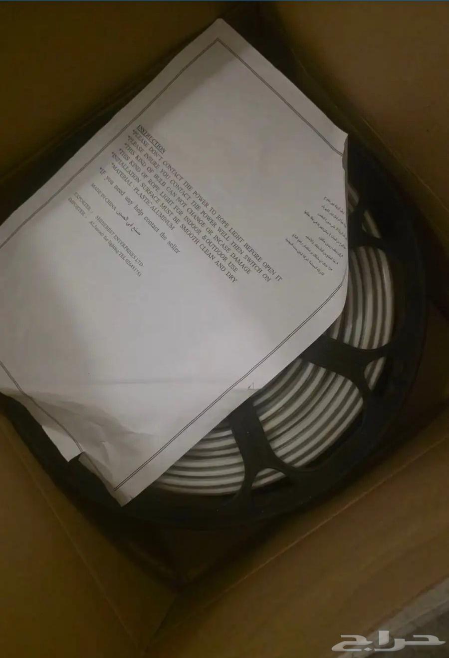 ليد مخفي كامل 7 الوان جديد مع فواصل للبيع باقل من سعر السوق64594701289473111