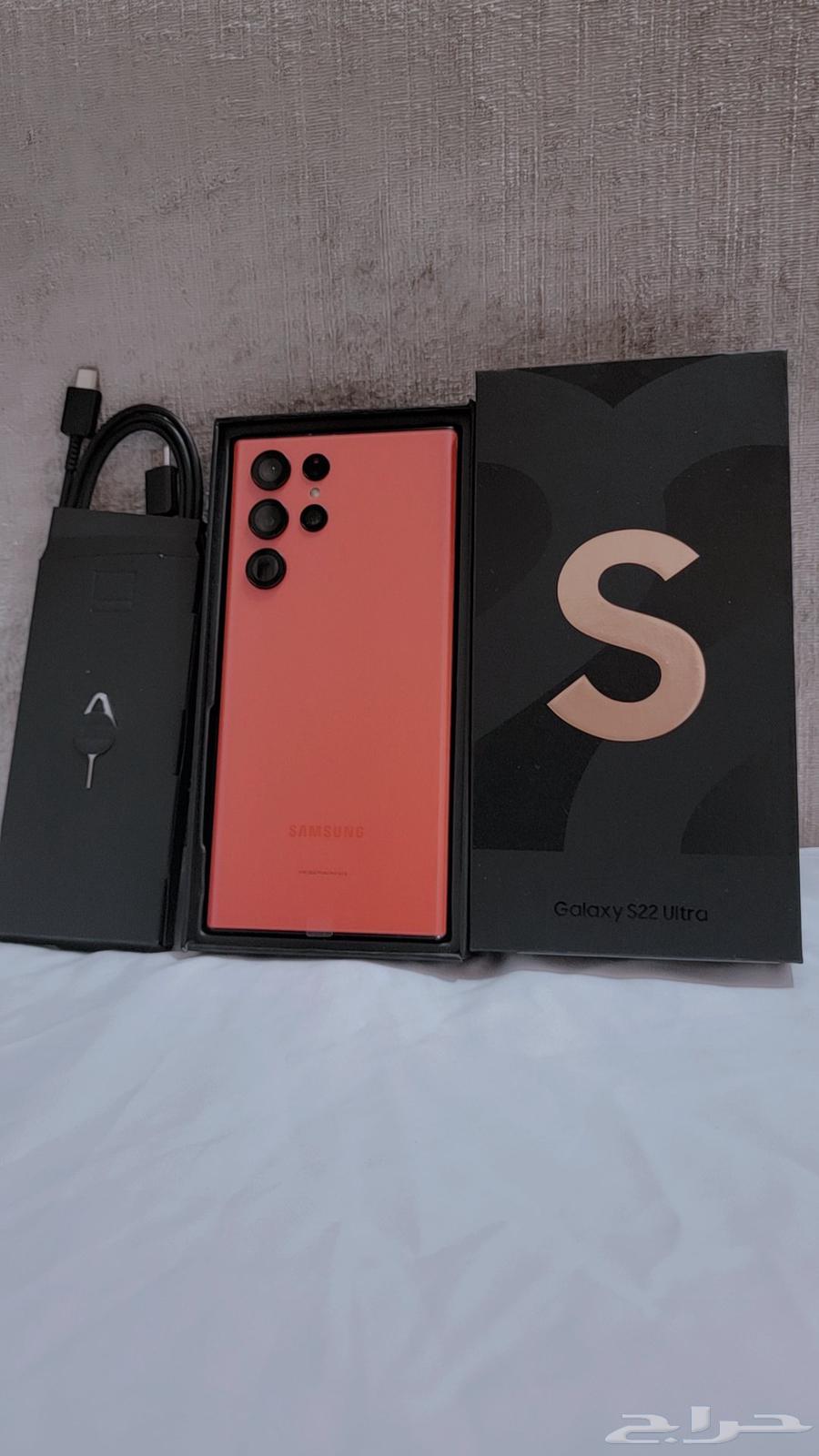 سمسنج اس22الترا الون الجميل والنادر64596179208835112