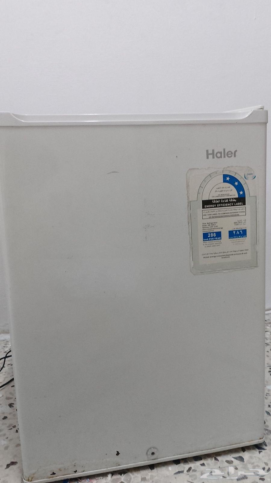 Haler Mini Refrigerator64595598936322110