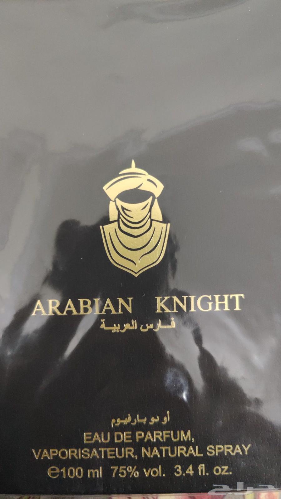 perfume Arabian oud dkhoon al Emirates عطر عود عربي دخون الا64595083308291112