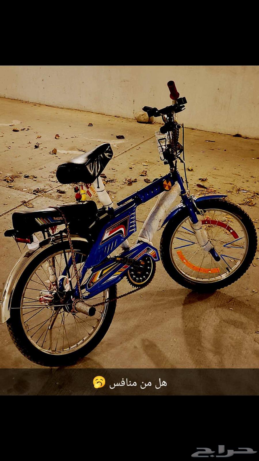 رامبو ازرق نظيف شرط قابل للتفاوض64592612724994112