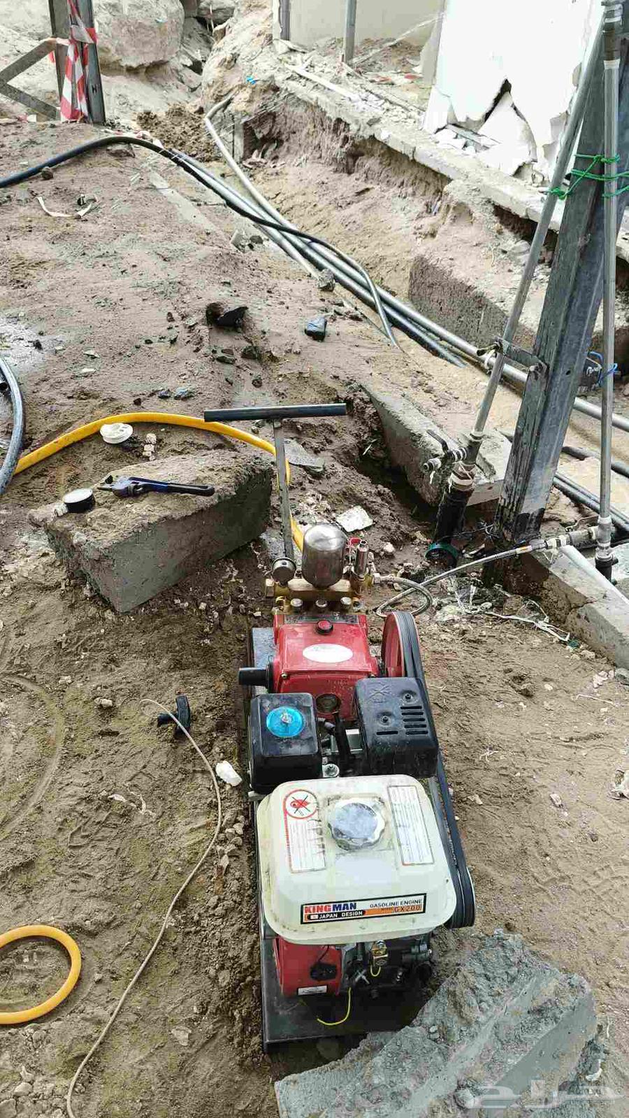 يوجد ماكينه ضغط مياة معروضة للبيع مع قربة جنت كافر64590226794242110