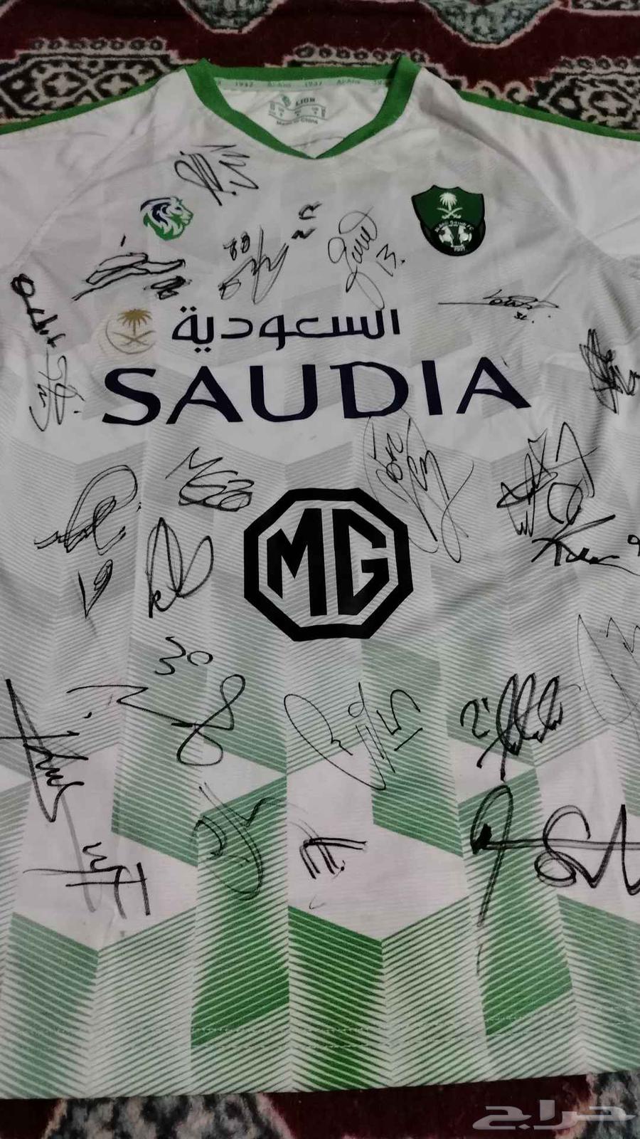 تيشرت الاهلي موقع64591371049347110