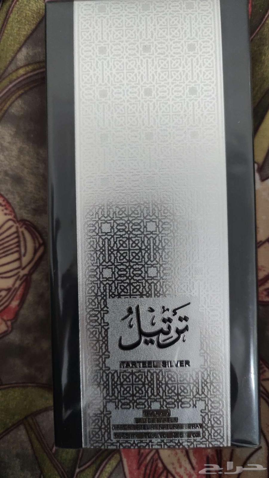 perfume Arabian oud dkhoon al Emirates عطر عود عربي دخون الا64595083308291111