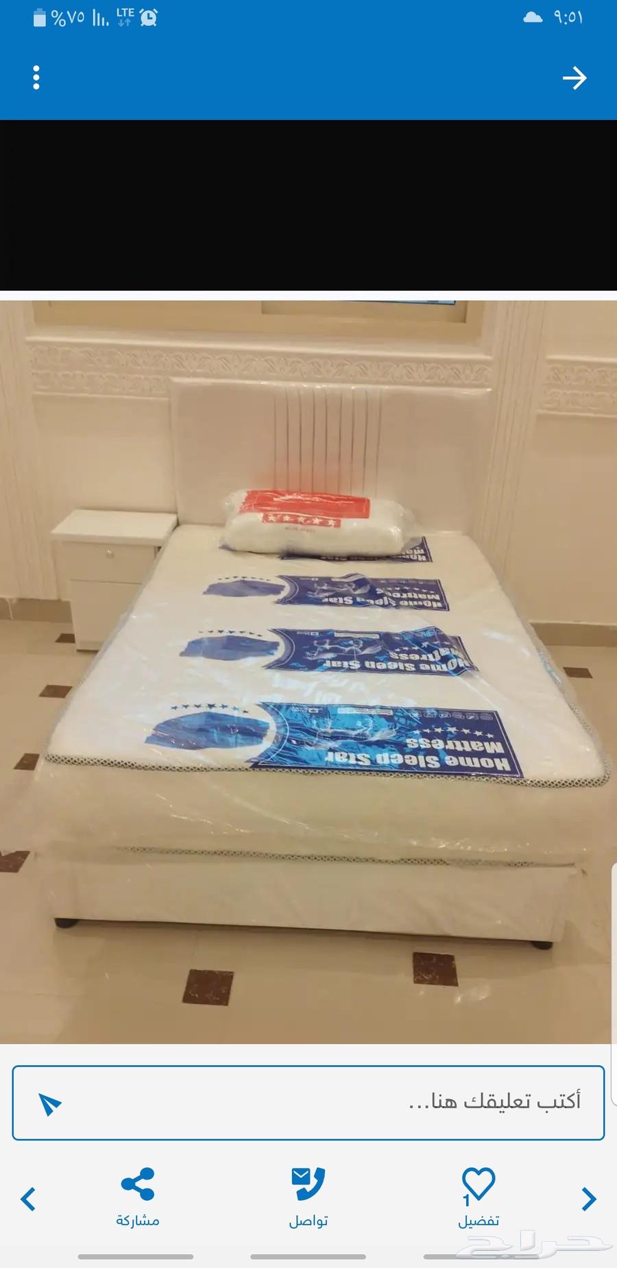 سراير ومراتب طبيه64591478401409112