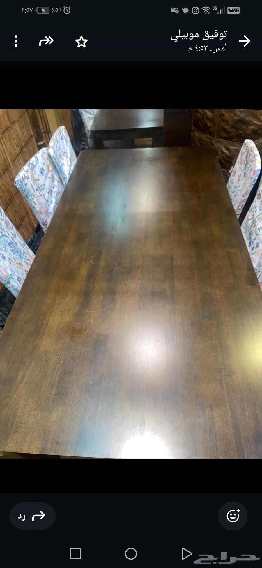 طاوله طعام نظيفه. لا يوجد بها اي كسور. خشب ماليزي وقوي64589067330563111