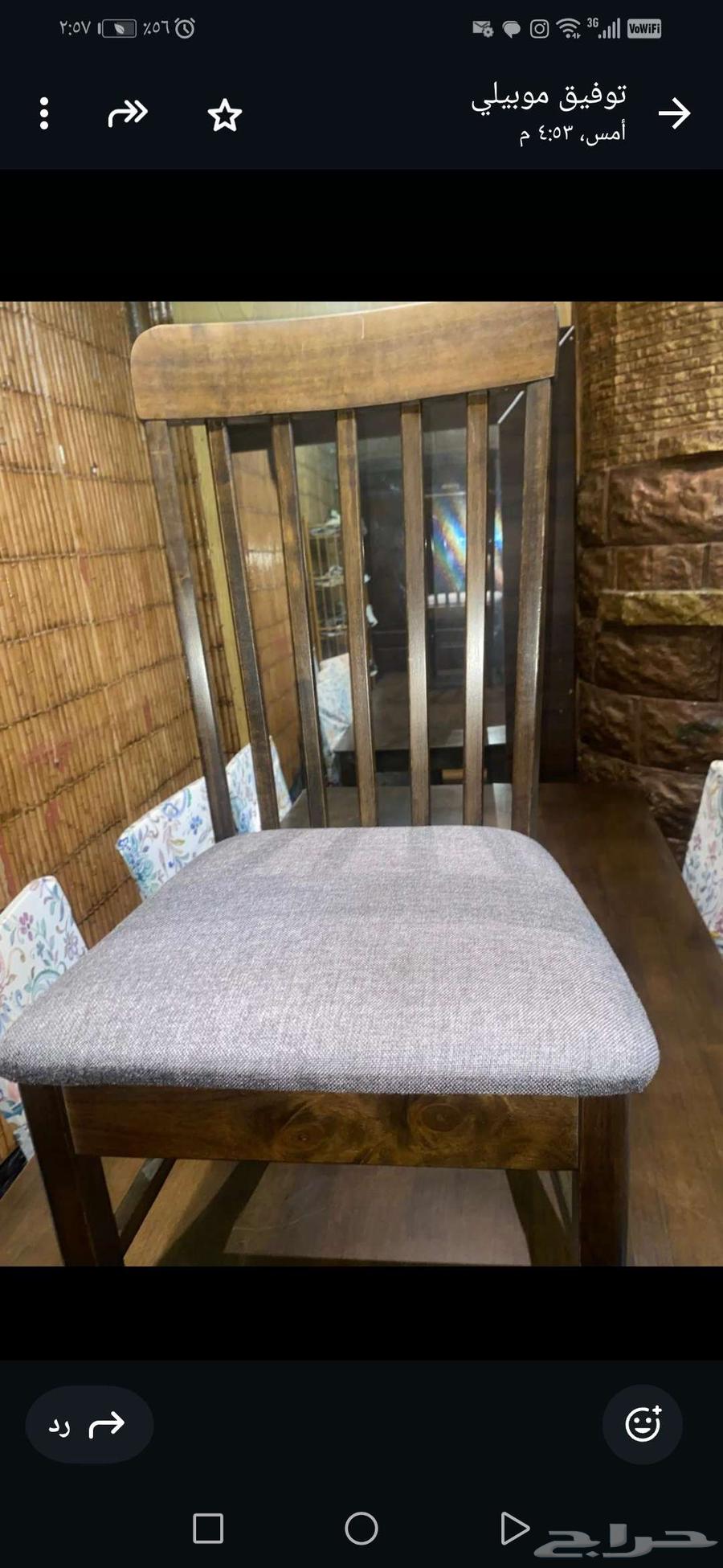 طاوله طعام نظيفه. لا يوجد بها اي كسور. خشب ماليزي وقوي64589067330563113