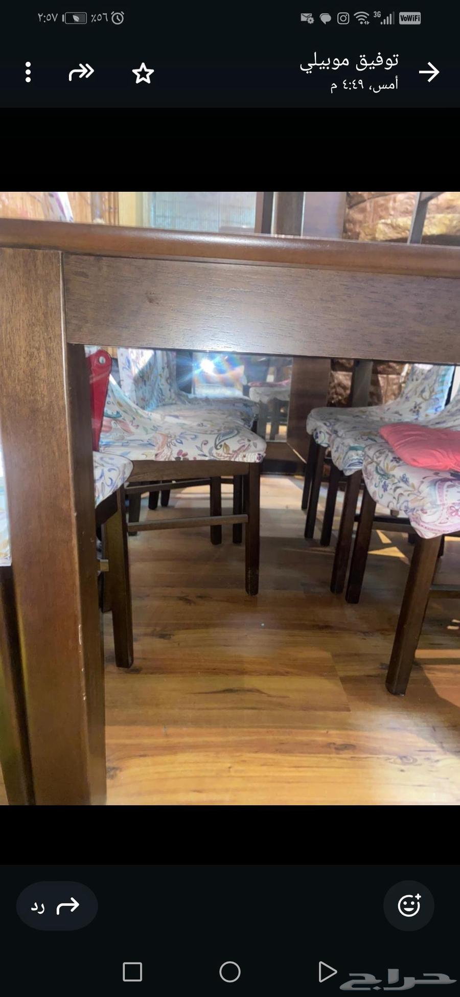 طاوله طعام نظيفه. لا يوجد بها اي كسور. خشب ماليزي وقوي64589067330563110