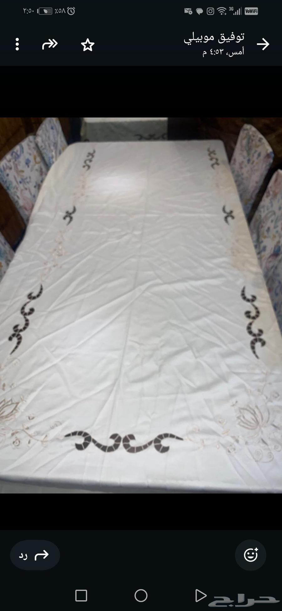 طاوله طعام نظيفه. لا يوجد بها اي كسور. خشب ماليزي وقوي64589067330563112