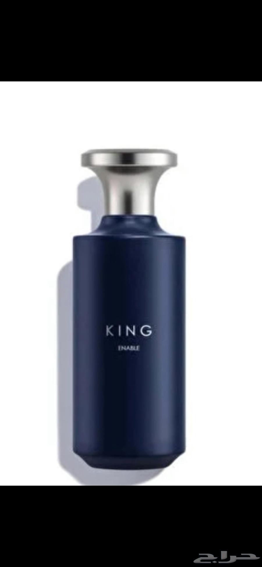 عطر كنق انيبل من عساف معروف لا يعرف64592286754051110