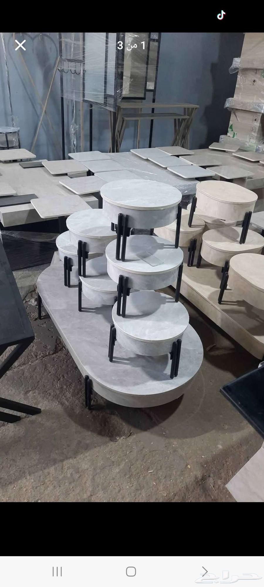 Riyadh Floor Council Tables64589055088771110