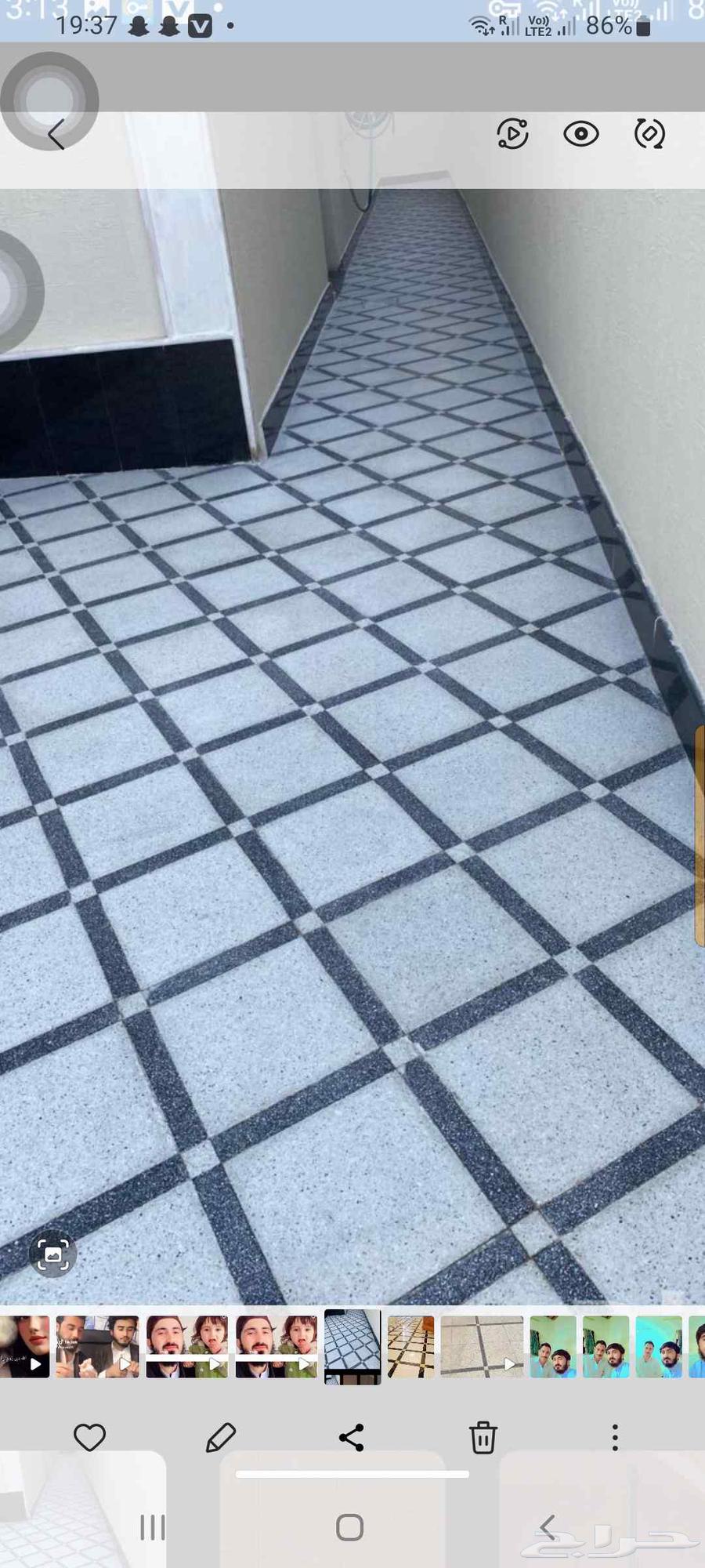 جلي بلاط تلميع رخام حجر64157537421954114