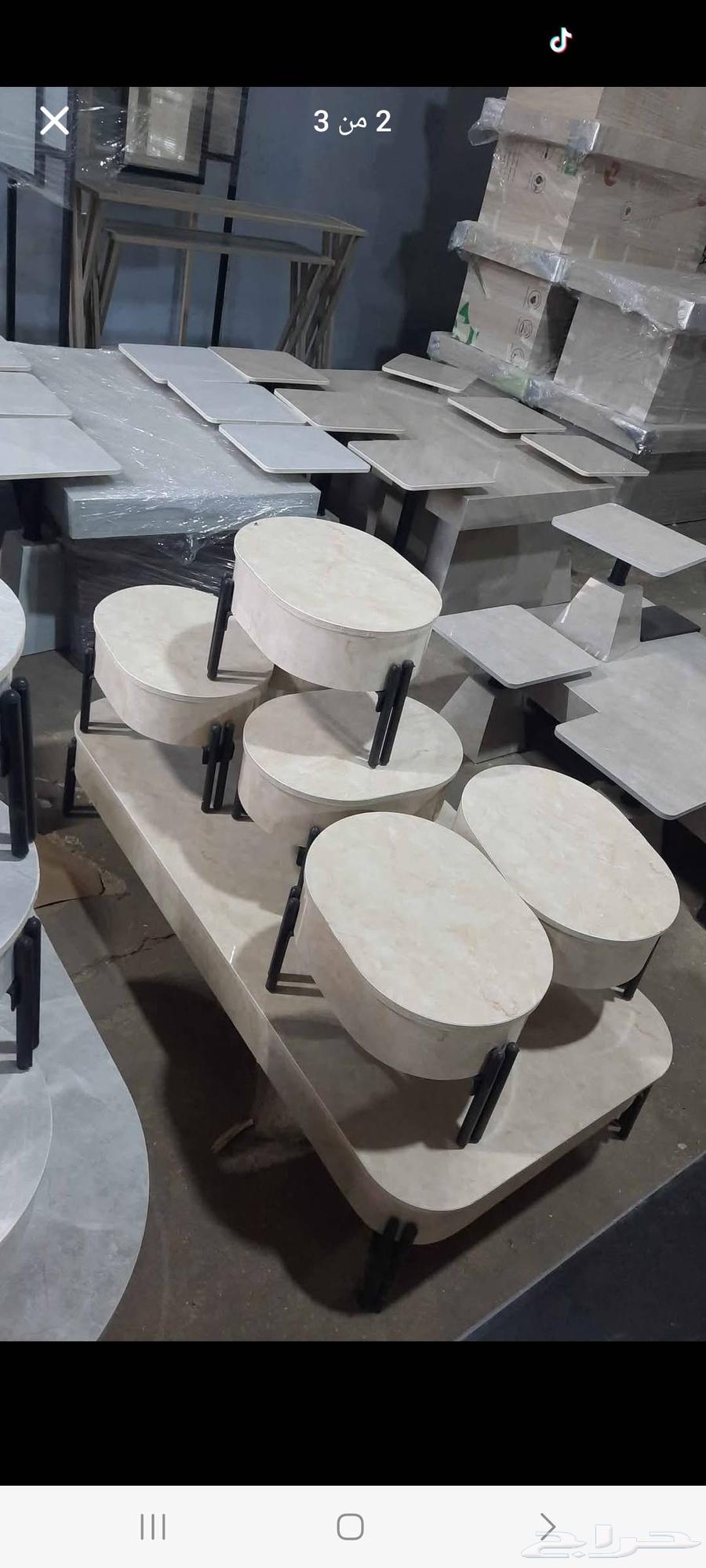 Riyadh Floor Council Tables64589055088771111
