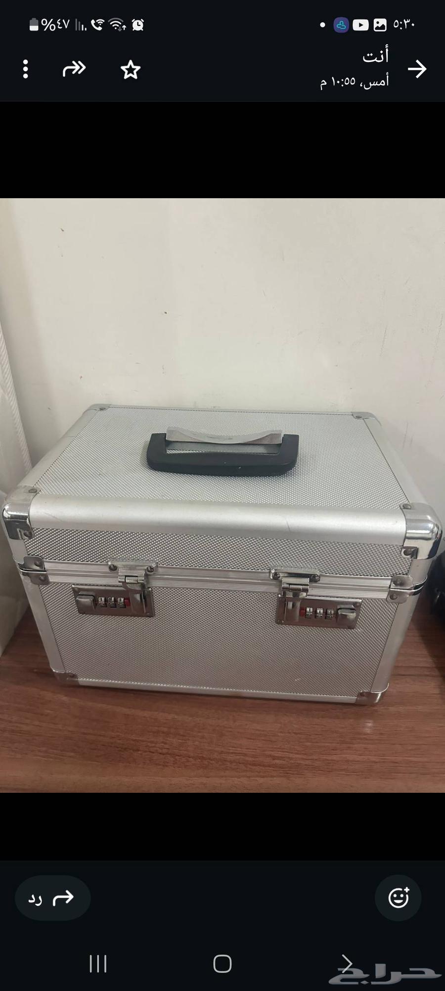 Laser Skin Cleaning Device and Fat Suction Device, Required 1000 Riyals64593374672002111