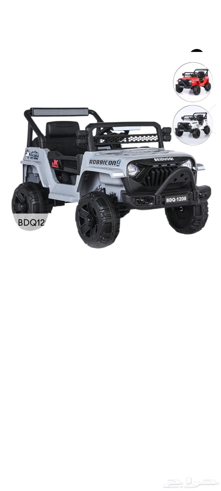 سيارة جيب 202564591044611970110