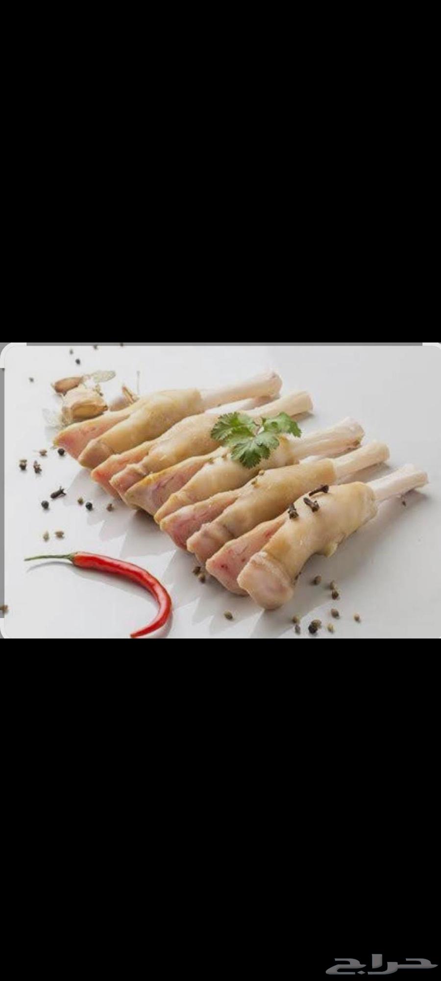 كوارع مقادم بالدمام64593583226625111