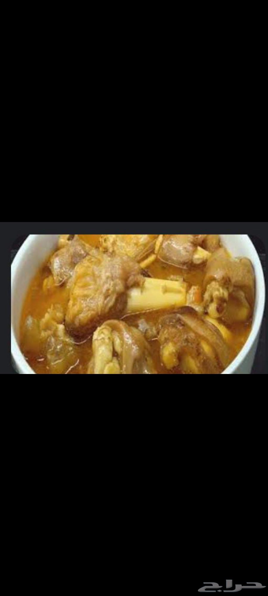 كوارع مقادم بالدمام64593583226625110