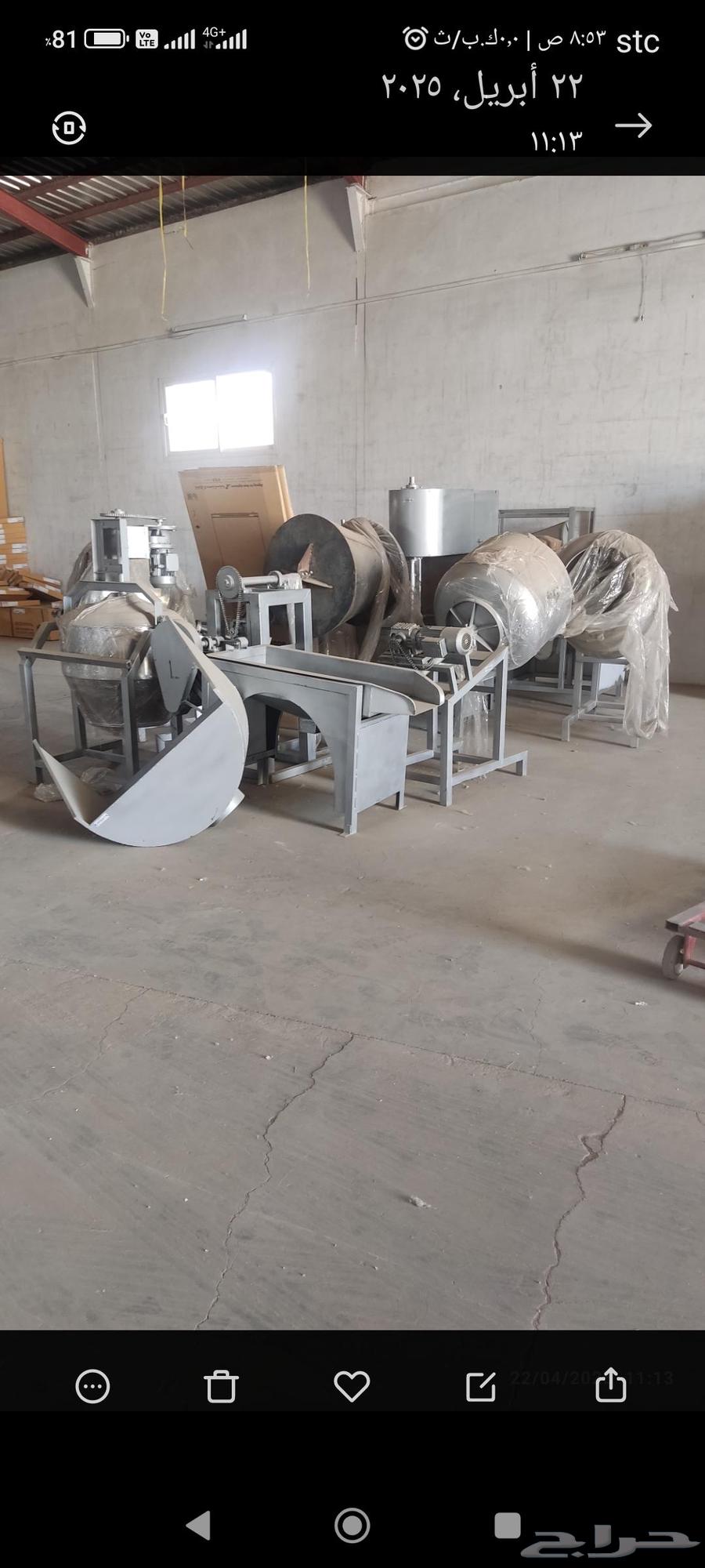 للبيع مصنع حلويات جديد64590077629698111