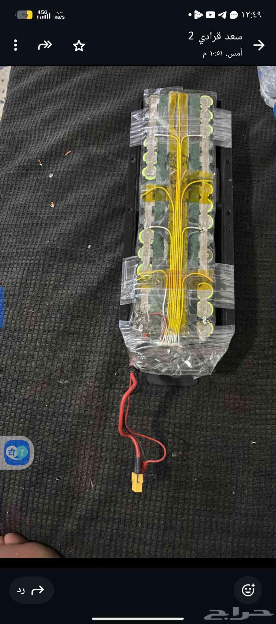 بطاريه سكوتر جديده استخدام اقل من شهر64588544646787110