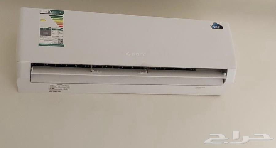 1.5 Ton Split AC for Sale, Lightly Used64589571856258110