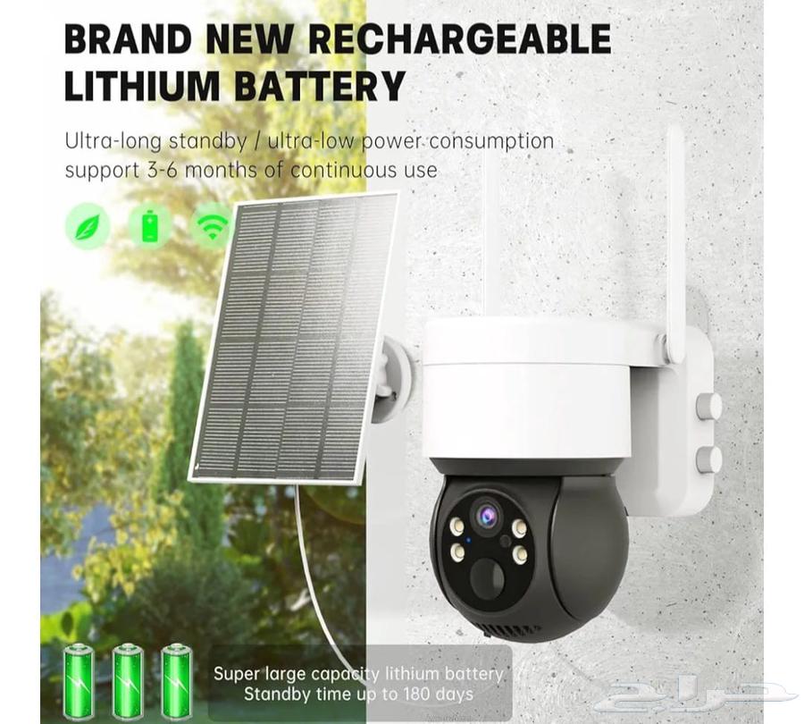 360-degree rotating WiFi surveillance camera for urgent sale64590813471874114